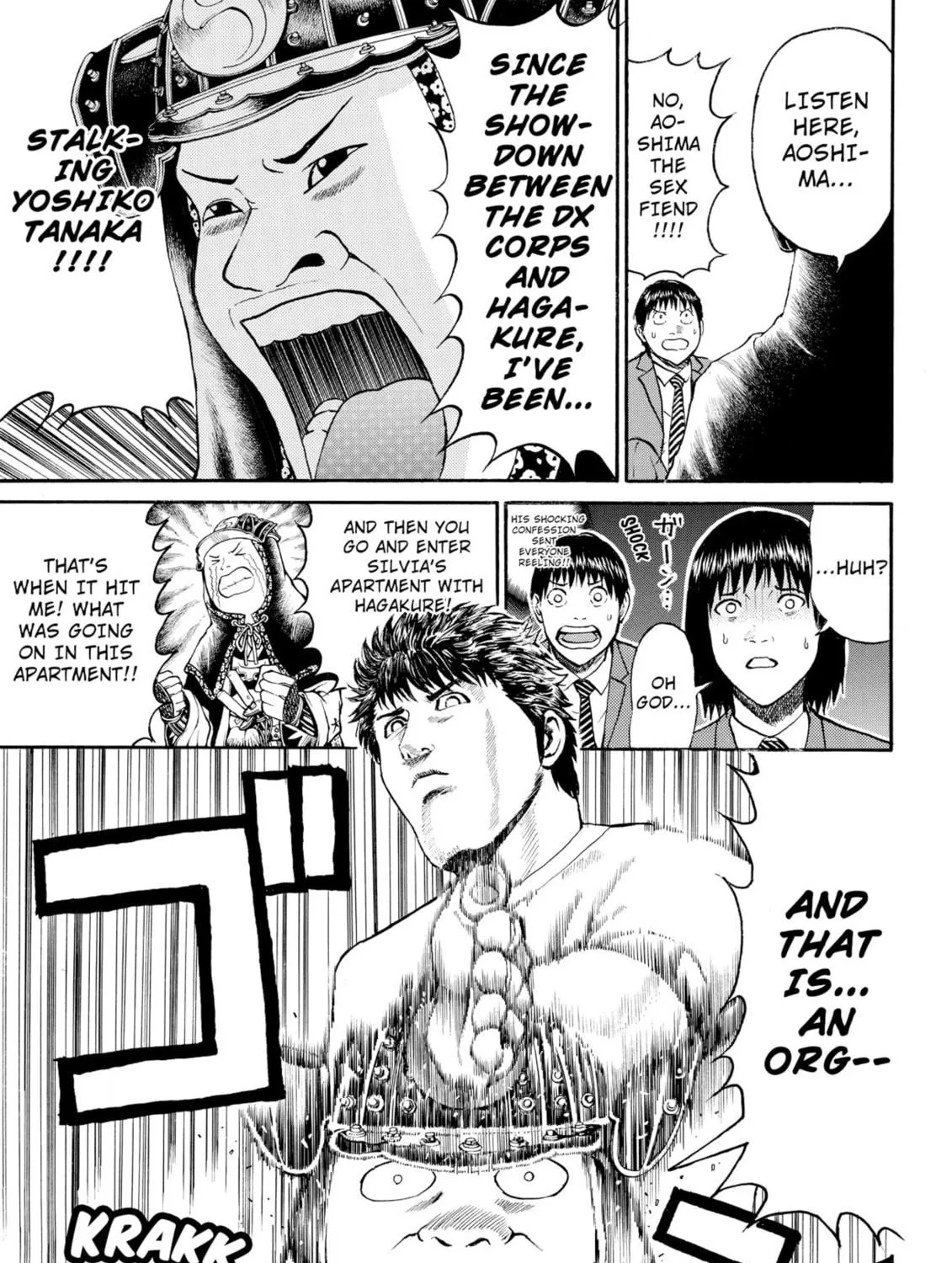 My Wife Is Wagatsuma-san Chapter 46 page 17 - 