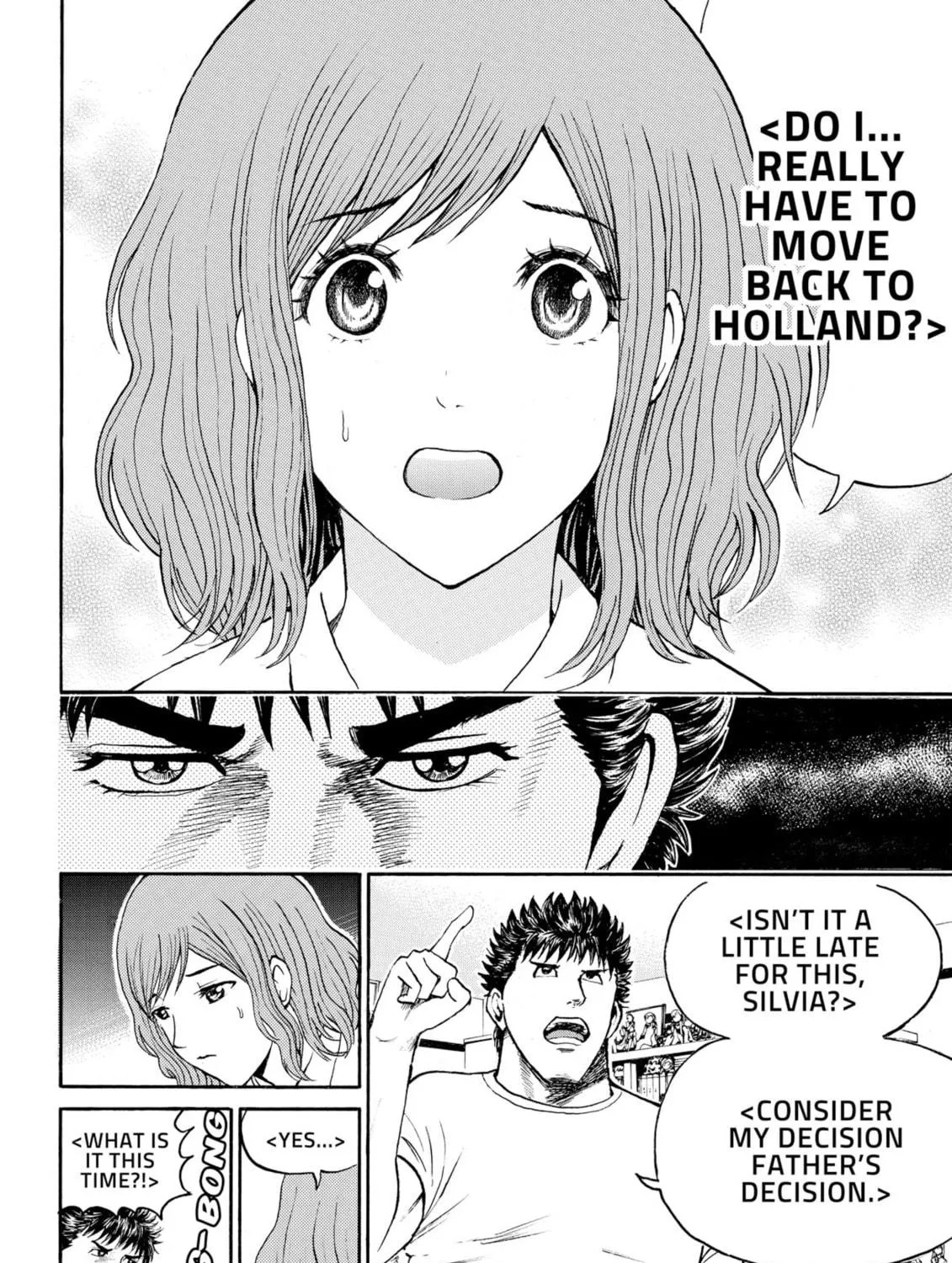 My Wife Is Wagatsuma-san Chapter 46 page 23 - 