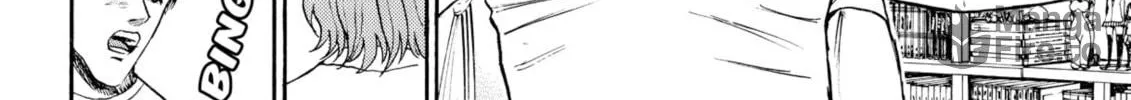 My Wife Is Wagatsuma-san Chapter 46 page 24 - 