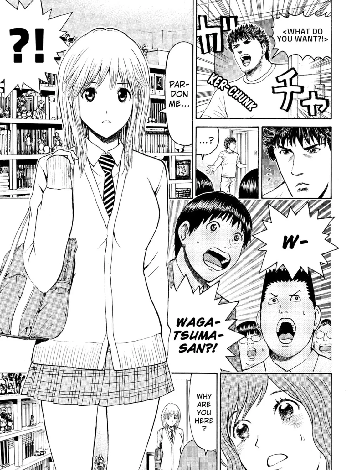 My Wife Is Wagatsuma-san Chapter 46 page 25 - 