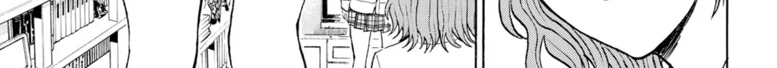 My Wife Is Wagatsuma-san Chapter 46 page 26 - 