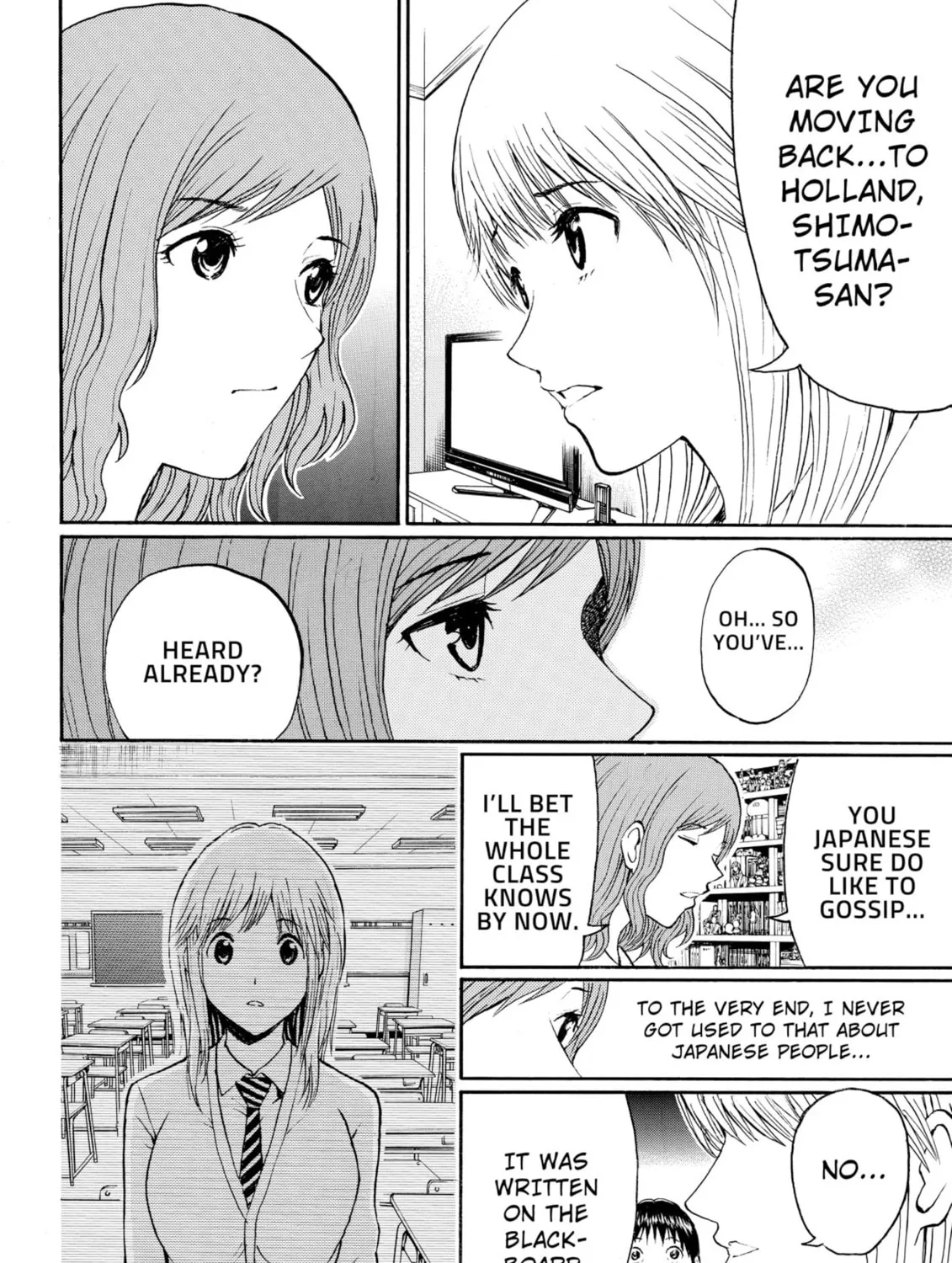 My Wife Is Wagatsuma-san Chapter 46 page 27 - 