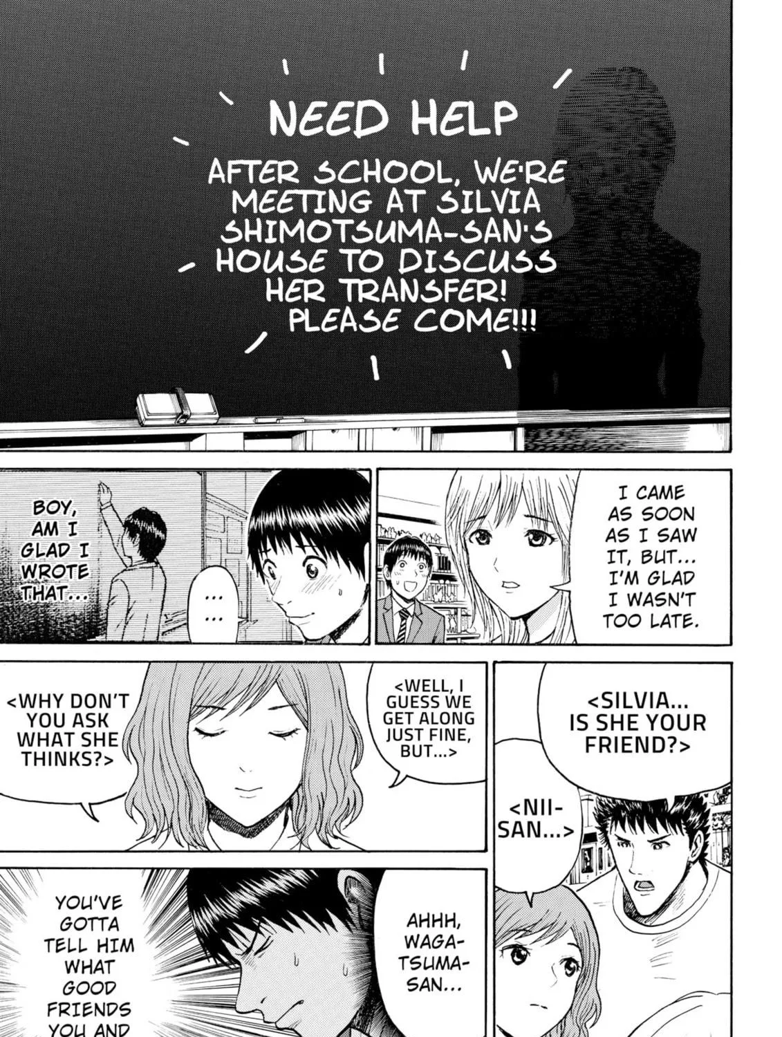My Wife Is Wagatsuma-san Chapter 46 page 29 - 