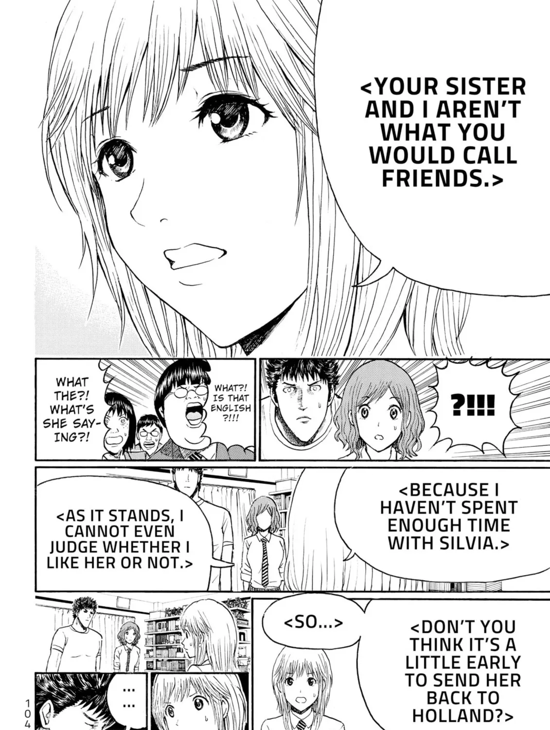 My Wife Is Wagatsuma-san Chapter 46 page 31 - 