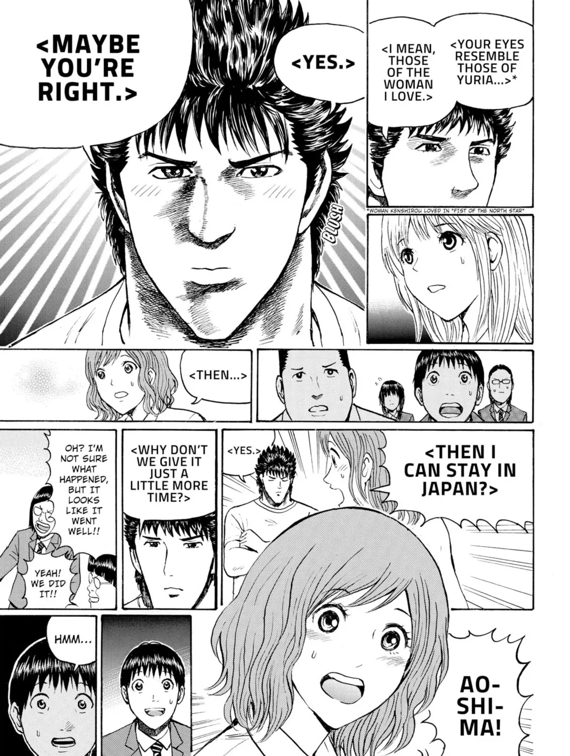 My Wife Is Wagatsuma-san Chapter 46 page 33 - 