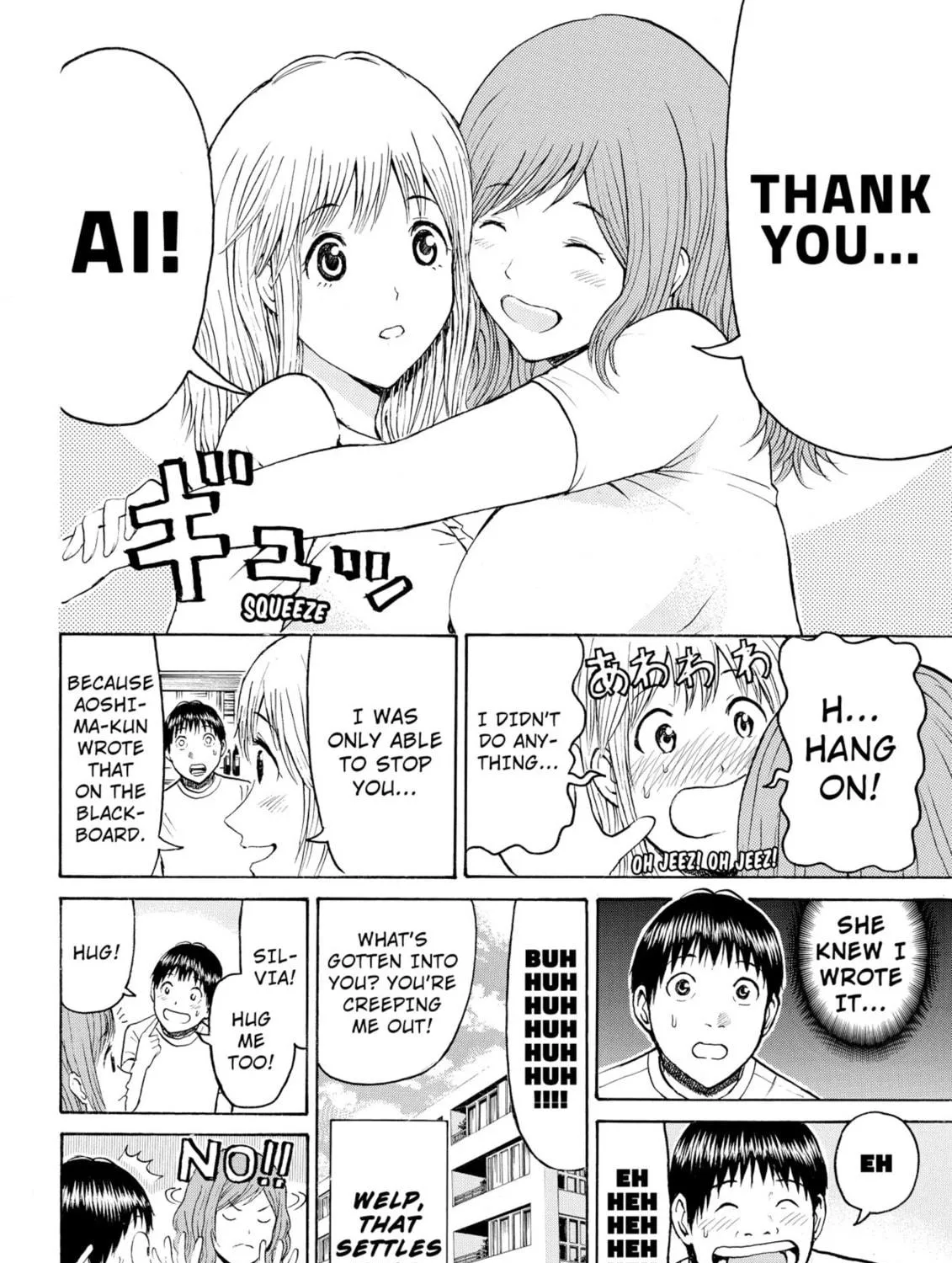 My Wife Is Wagatsuma-san Chapter 46 page 39 - 
