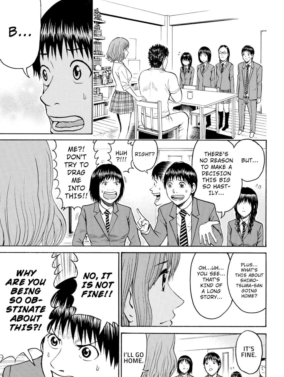 My Wife Is Wagatsuma-san Chapter 46 page 5 - 