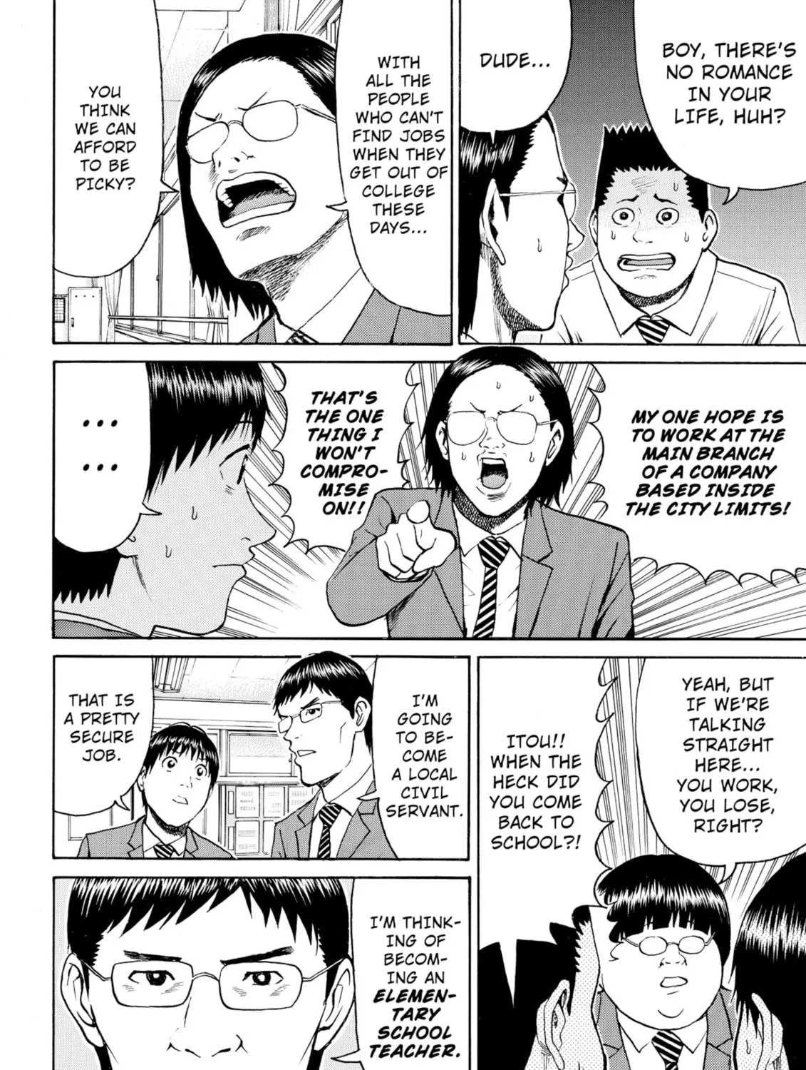 My Wife Is Wagatsuma-san Chapter 47 page 11 - 