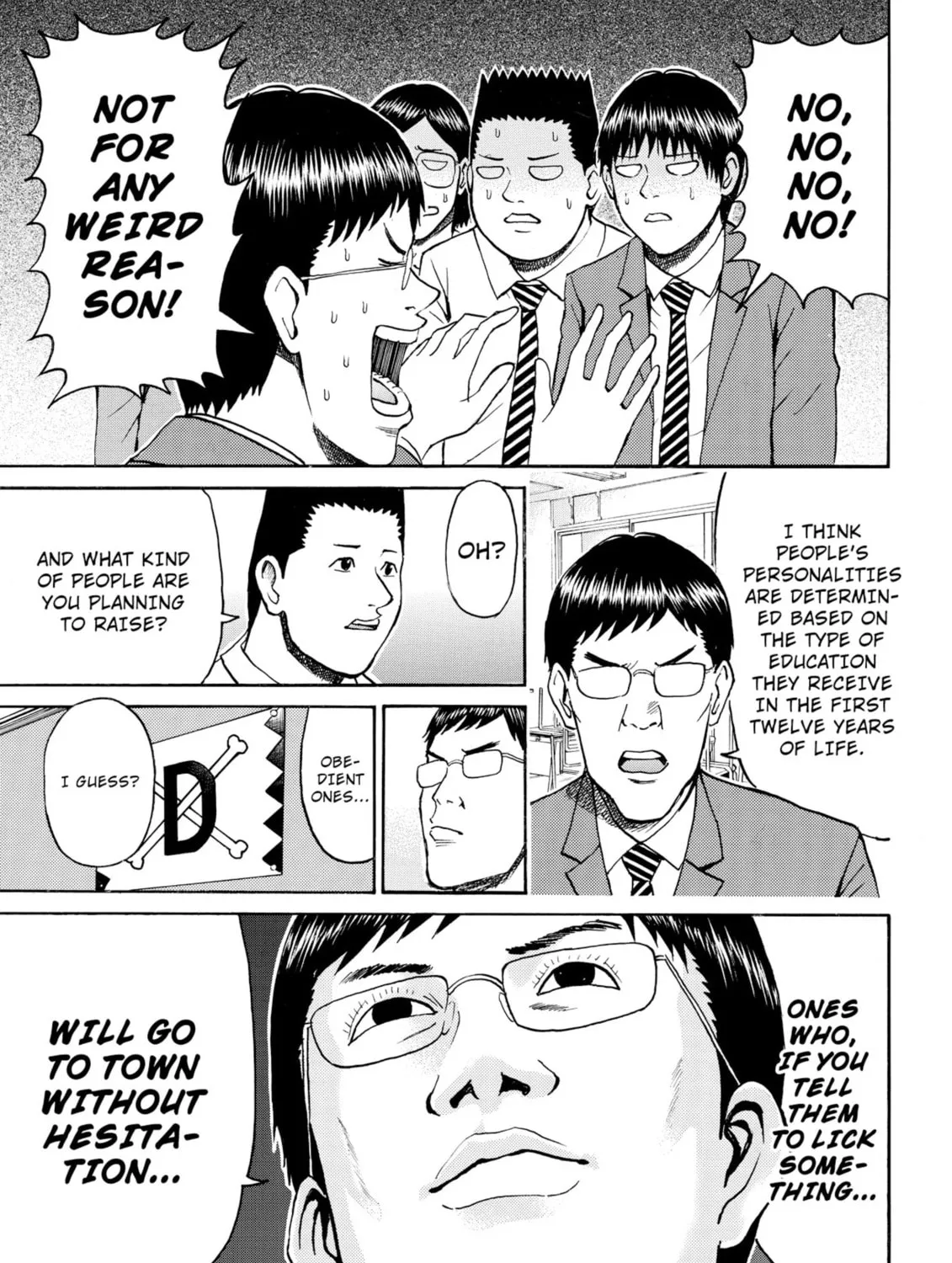 My Wife Is Wagatsuma-san Chapter 47 page 13 - 