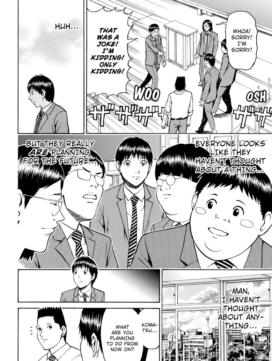 My Wife Is Wagatsuma-san Chapter 47 page 15 - 
