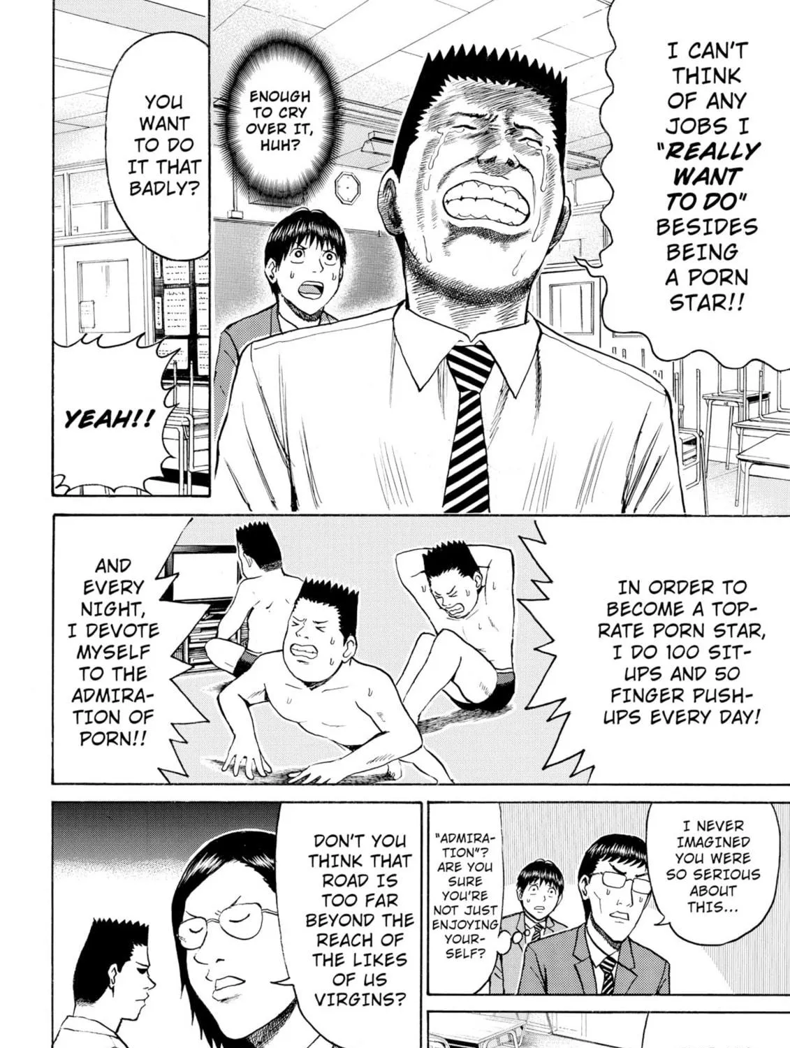 My Wife Is Wagatsuma-san Chapter 47 page 19 - 