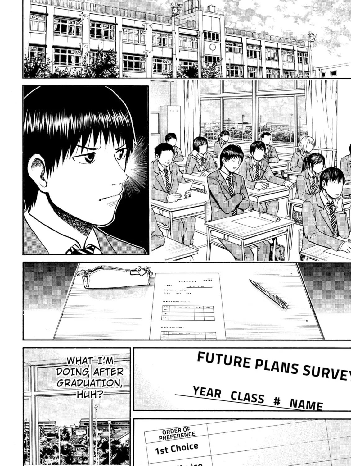 My Wife Is Wagatsuma-san Chapter 47 page 3 - 