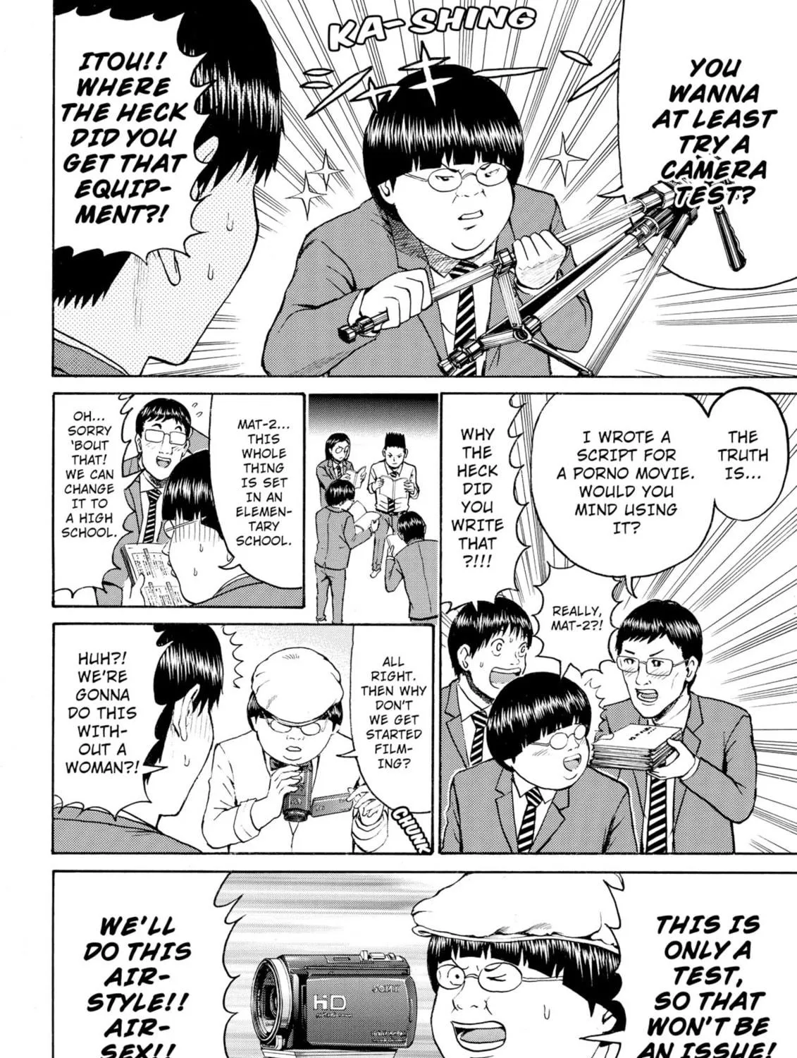 My Wife Is Wagatsuma-san Chapter 47 page 23 - 