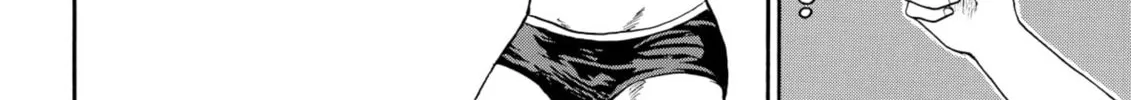 My Wife Is Wagatsuma-san Chapter 47 page 28 - 