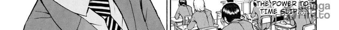 My Wife Is Wagatsuma-san Chapter 47 page 6 - 