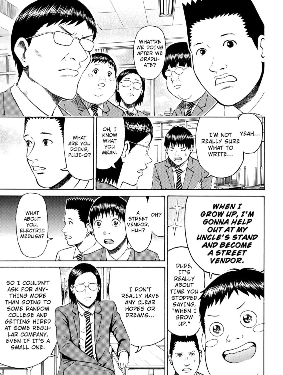 My Wife Is Wagatsuma-san Chapter 47 page 9 - 