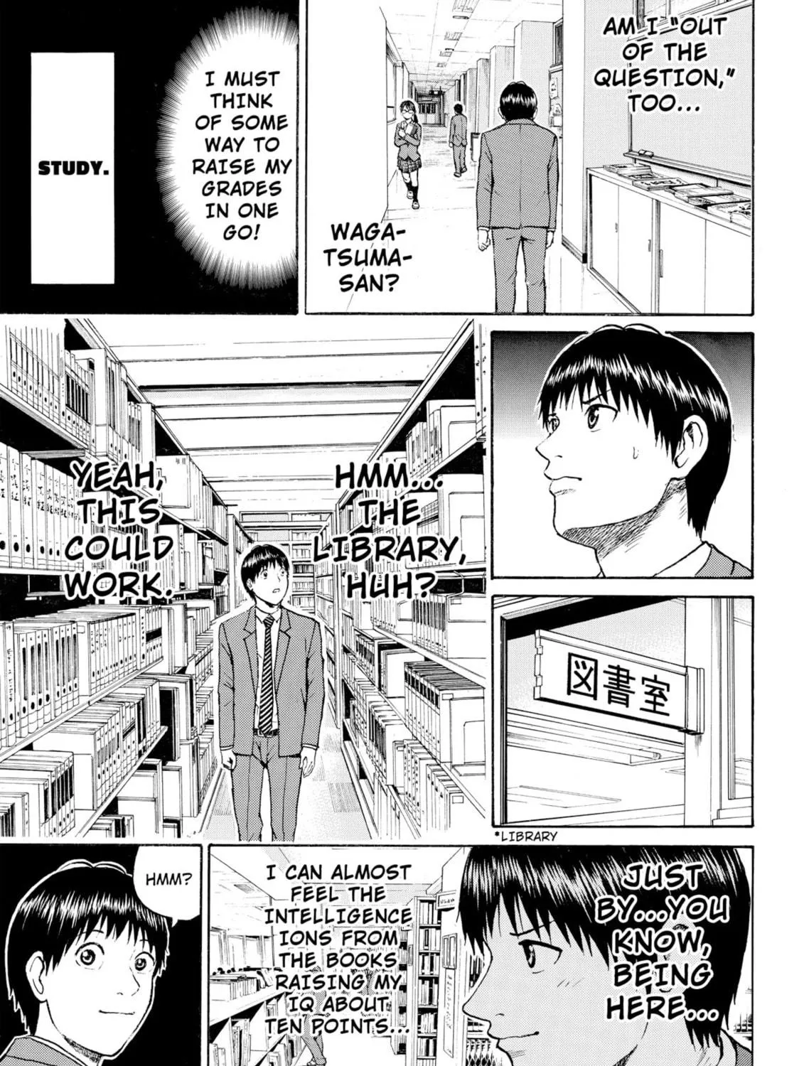 My Wife Is Wagatsuma-san Chapter 48 page 17 - 