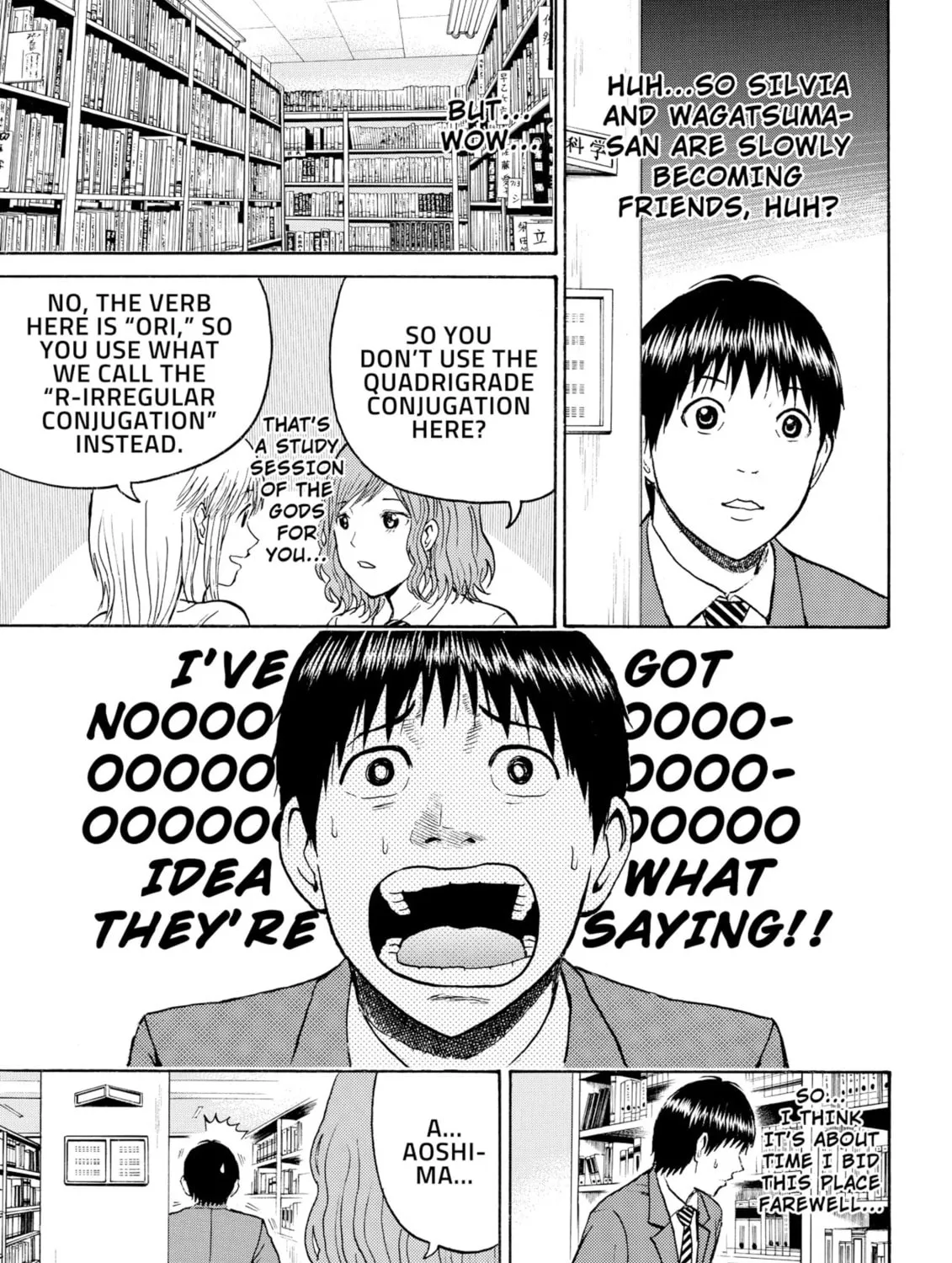 My Wife Is Wagatsuma-san Chapter 48 page 21 - 