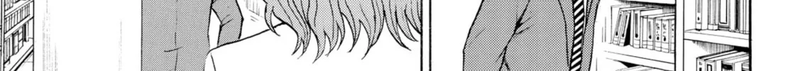My Wife Is Wagatsuma-san Chapter 48 page 22 - 