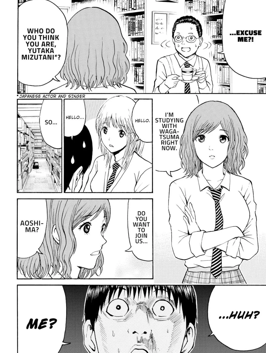 My Wife Is Wagatsuma-san Chapter 48 page 23 - 
