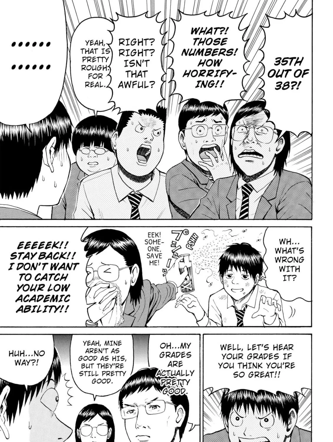 My Wife Is Wagatsuma-san Chapter 48 page 9 - 