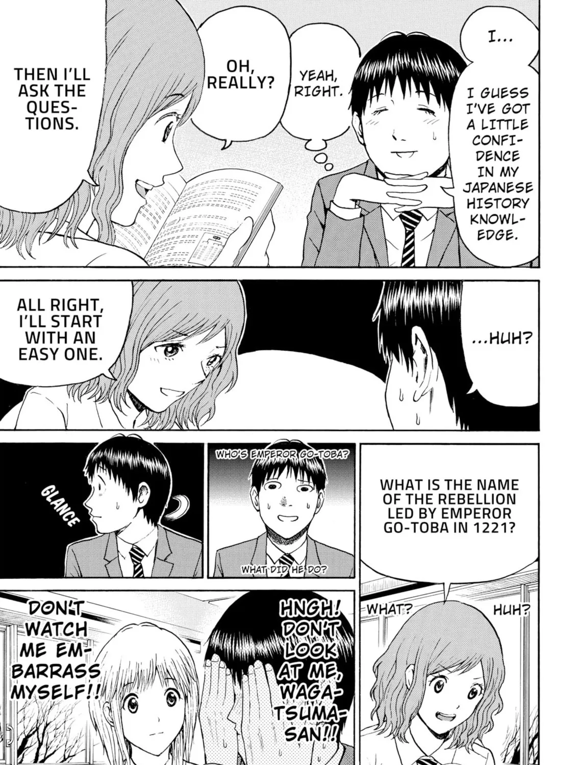 My Wife Is Wagatsuma-san Chapter 49 page 13 - 