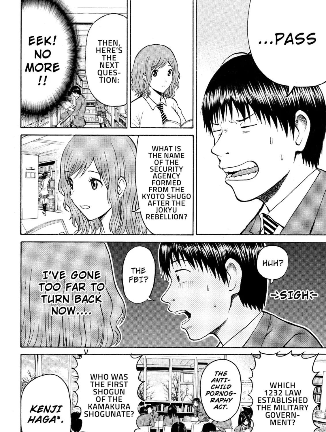 My Wife Is Wagatsuma-san Chapter 49 page 15 - 