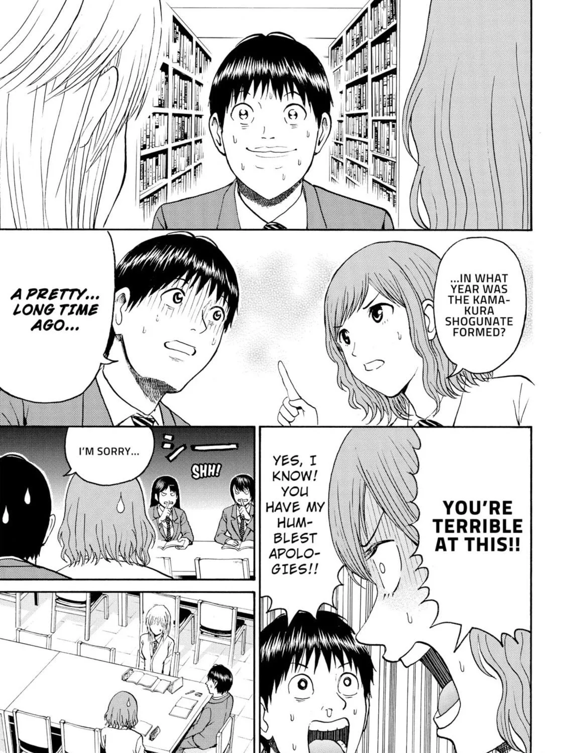 My Wife Is Wagatsuma-san Chapter 49 page 17 - 