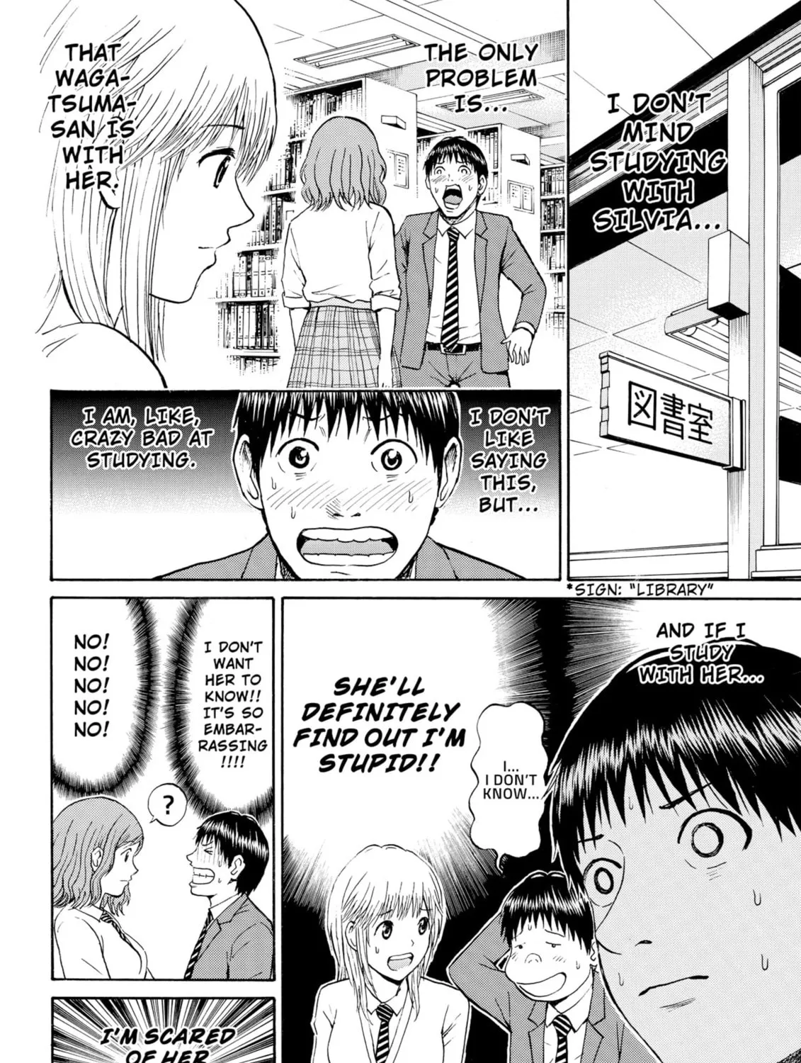 My Wife Is Wagatsuma-san Chapter 49 page 3 - 