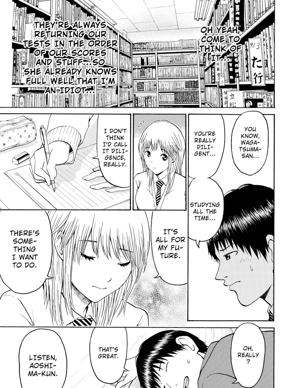 My Wife Is Wagatsuma-san Chapter 49 page 21 - 