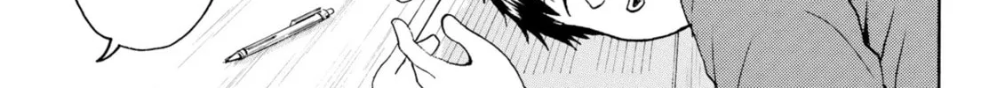 My Wife Is Wagatsuma-san Chapter 49 page 22 - 