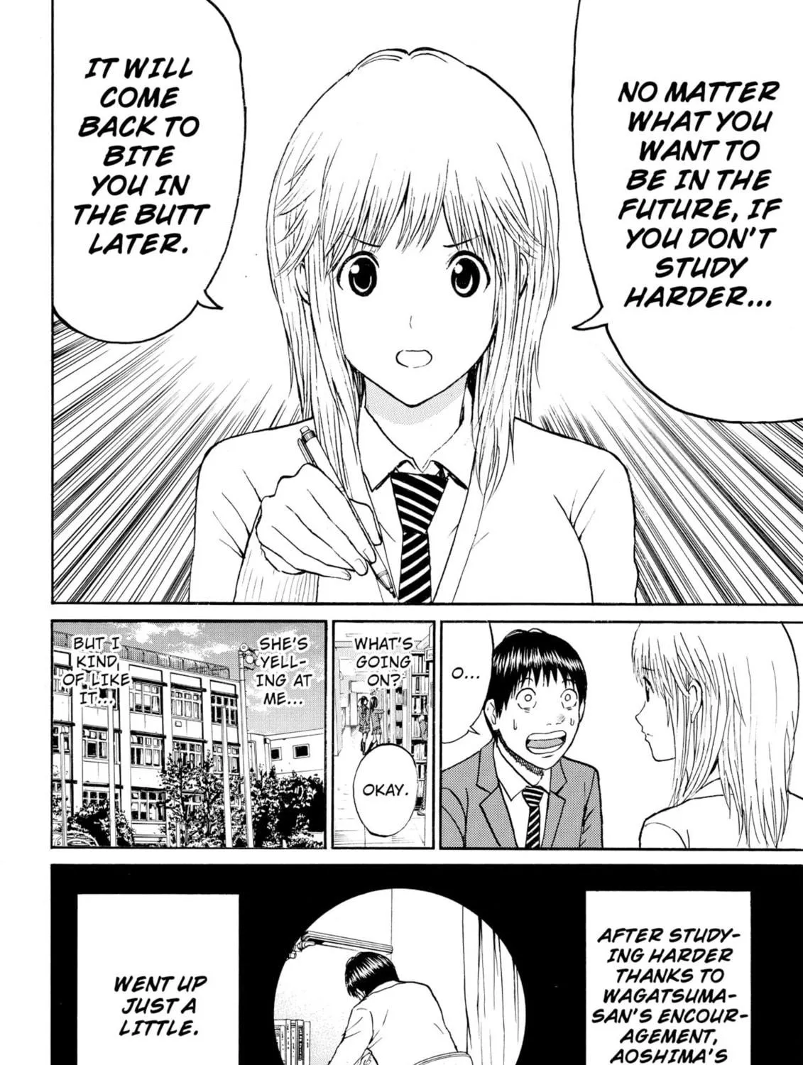 My Wife Is Wagatsuma-san Chapter 49 page 23 - 