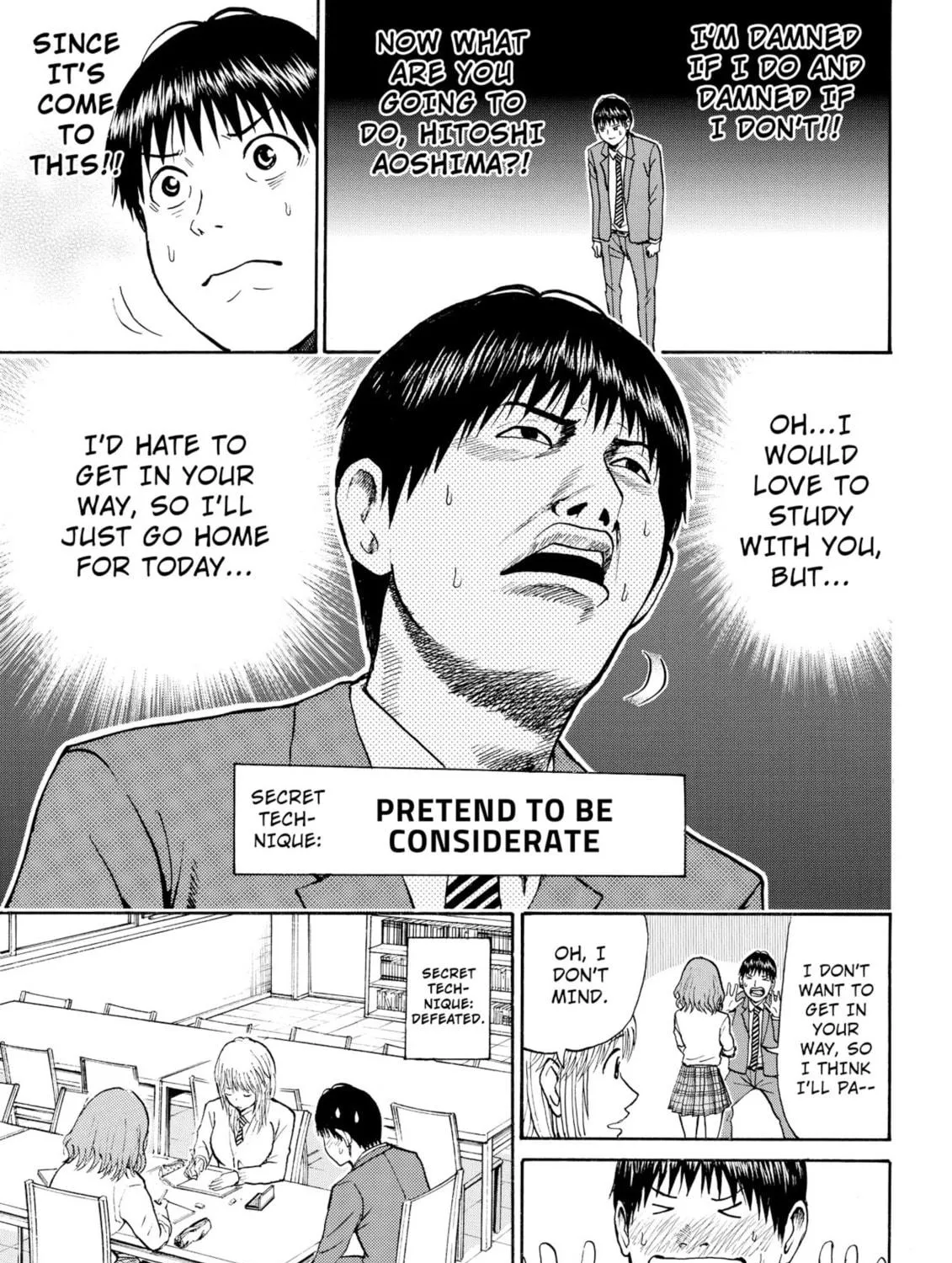 My Wife Is Wagatsuma-san Chapter 49 page 9 - 