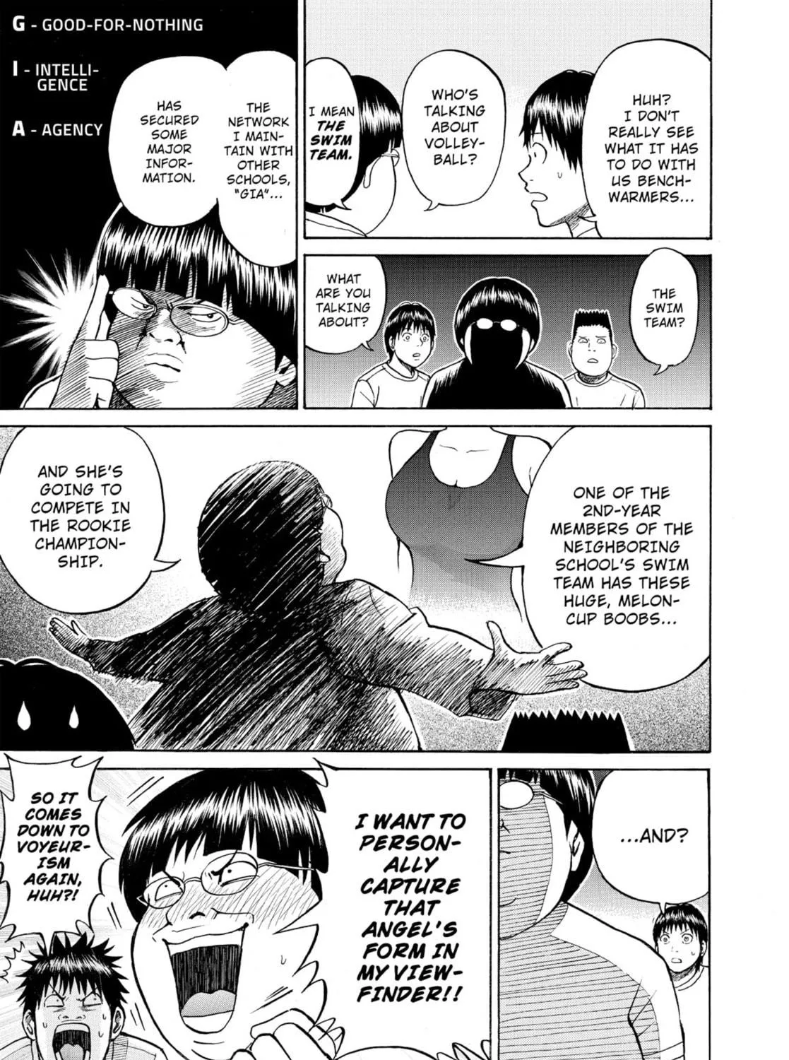 My Wife Is Wagatsuma-san Chapter 5 page 17 - 