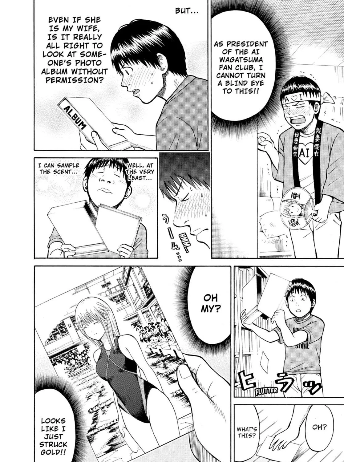 My Wife Is Wagatsuma-san Chapter 5 page 23 - 