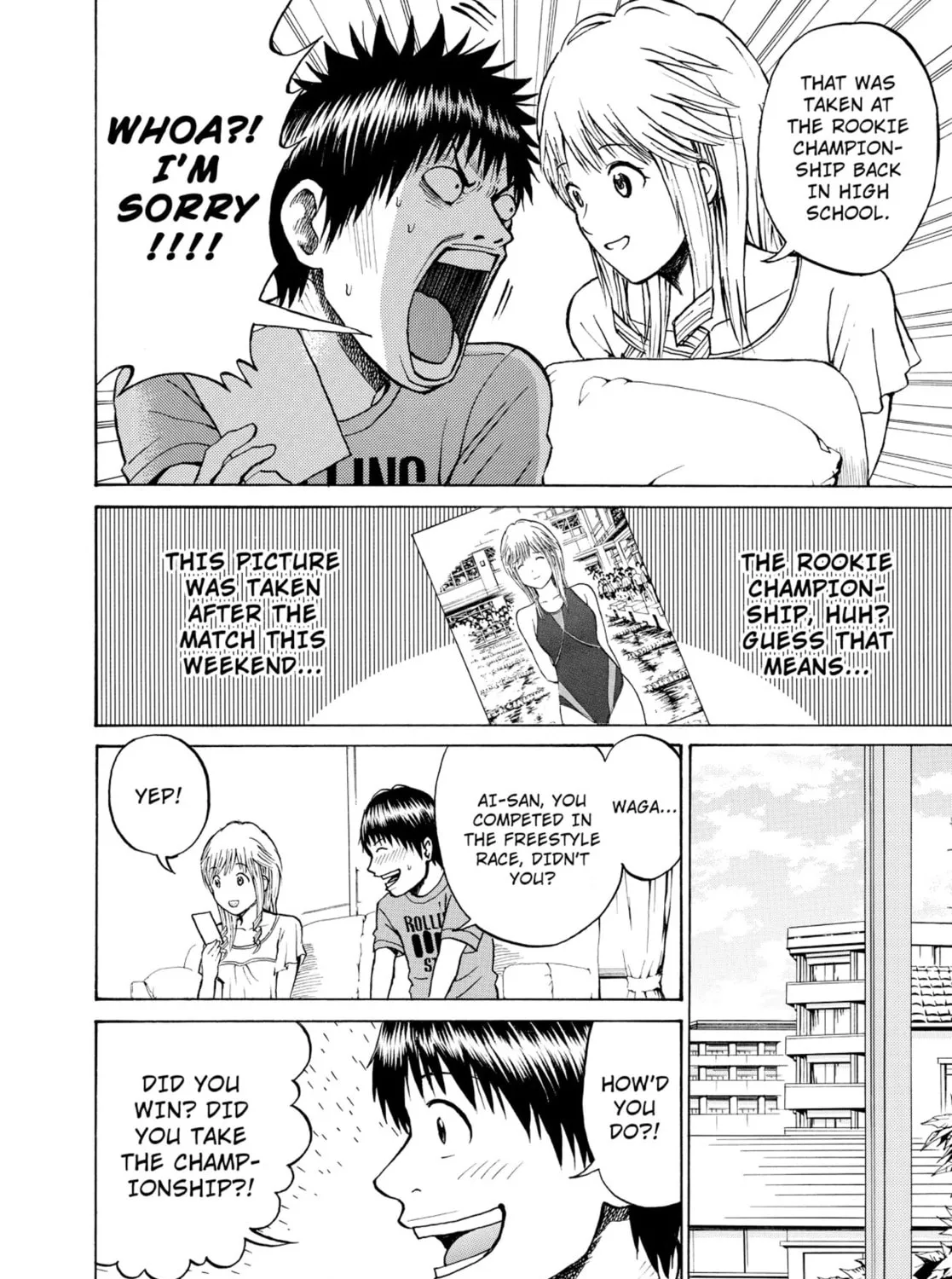 My Wife Is Wagatsuma-san Chapter 5 page 27 - 