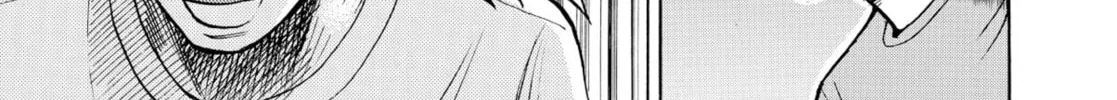 My Wife Is Wagatsuma-san Chapter 5 page 38 - 
