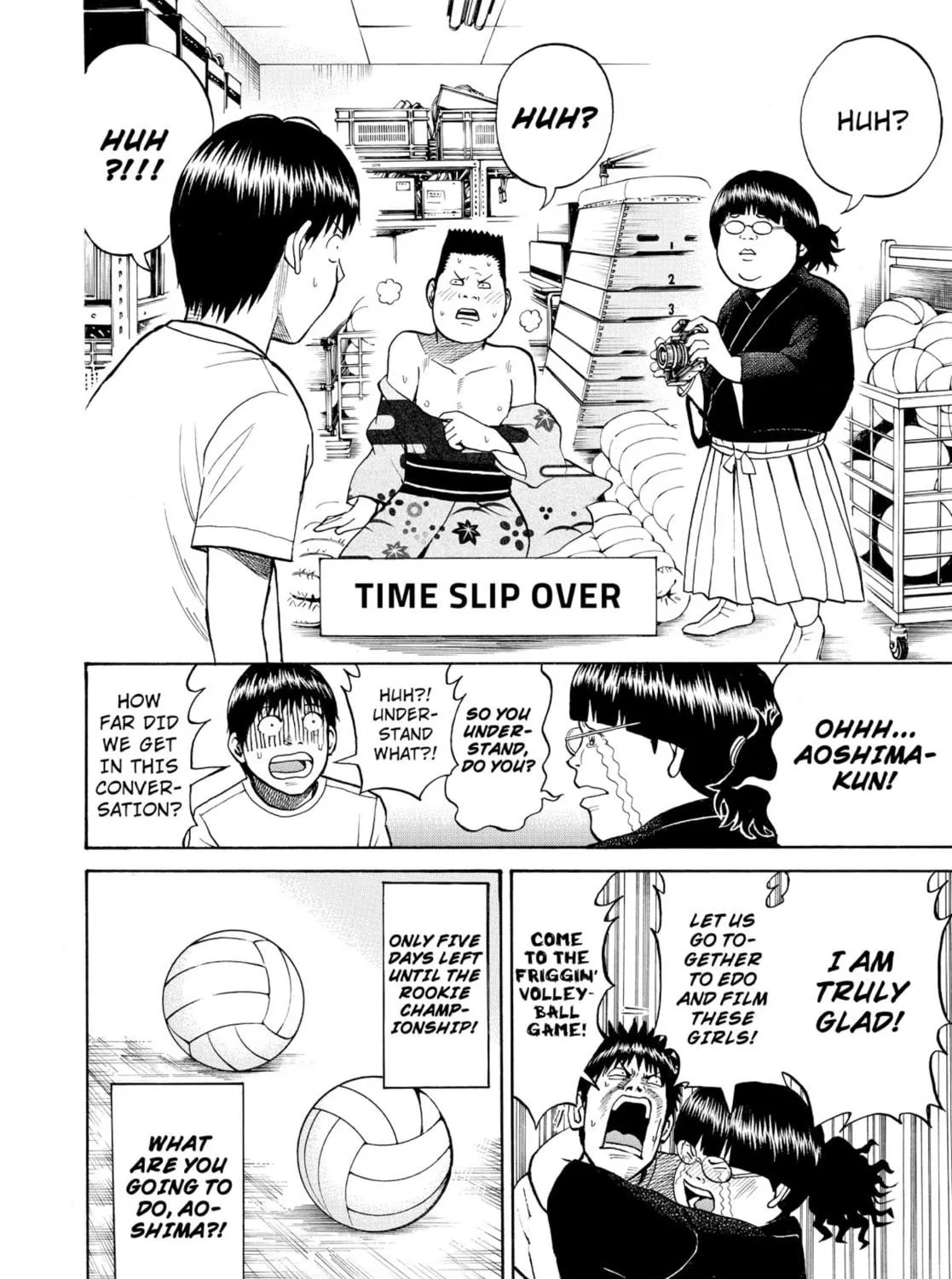 My Wife Is Wagatsuma-san Chapter 5 page 39 - 