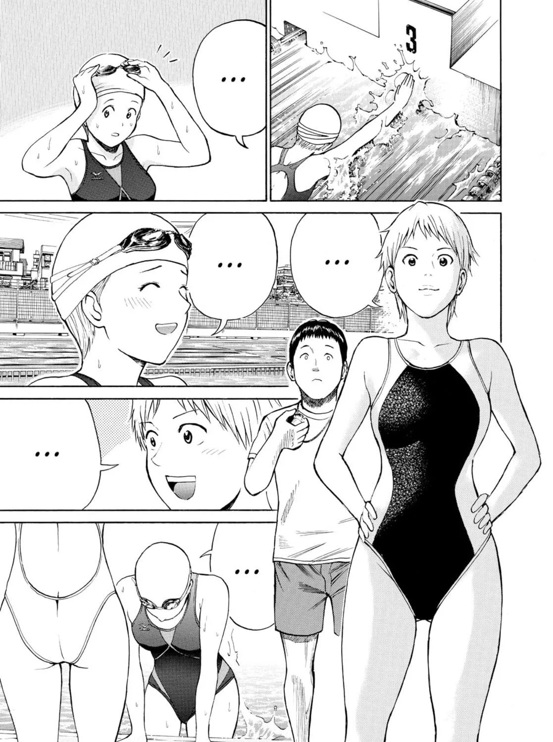 My Wife Is Wagatsuma-san Chapter 5 page 5 - 