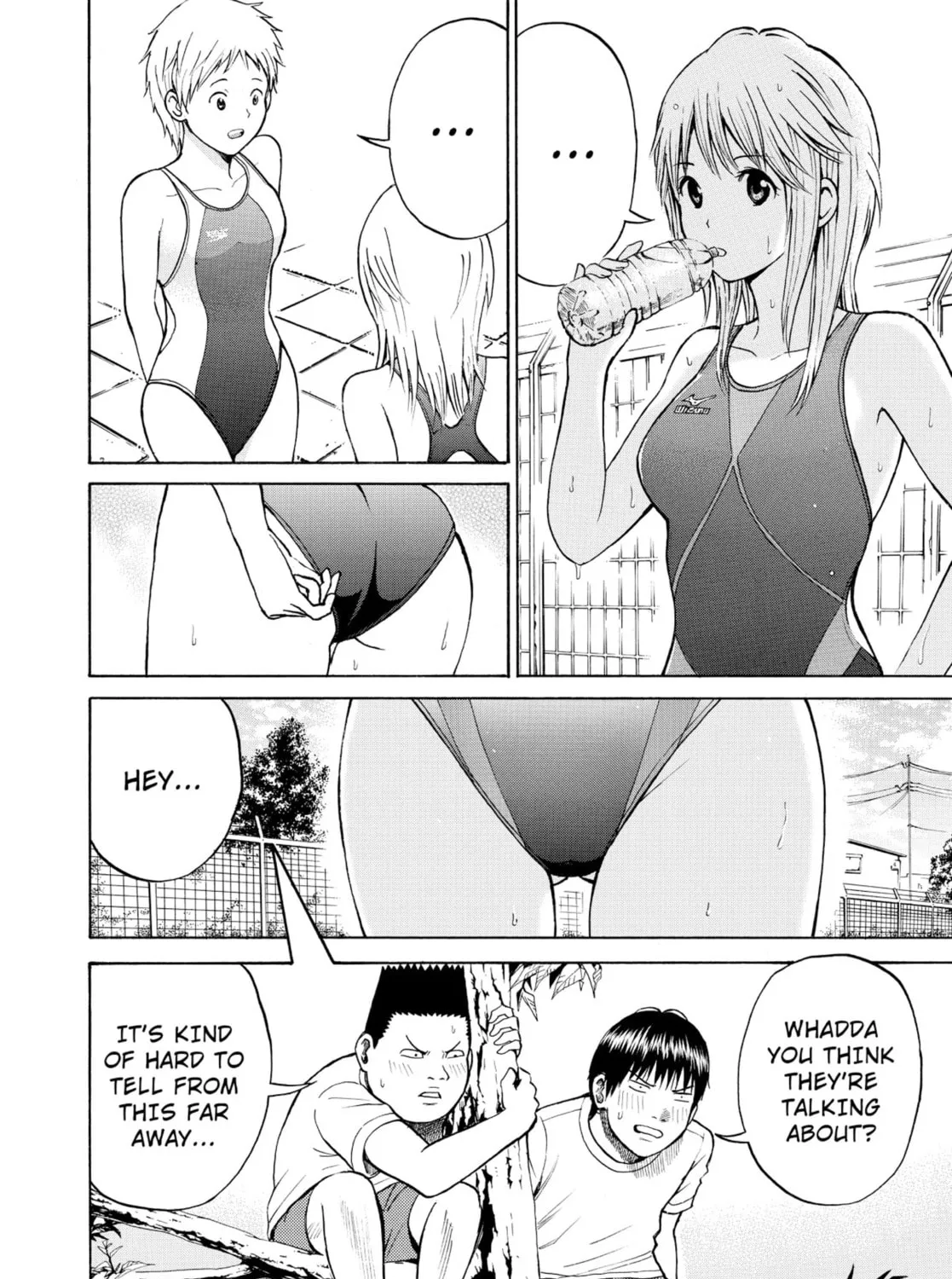My Wife Is Wagatsuma-san Chapter 5 page 7 - 