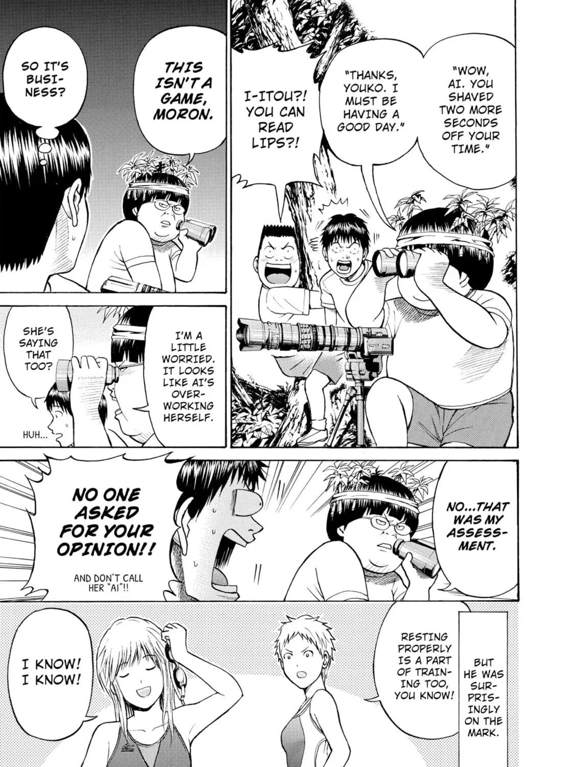 My Wife Is Wagatsuma-san Chapter 5 page 9 - 