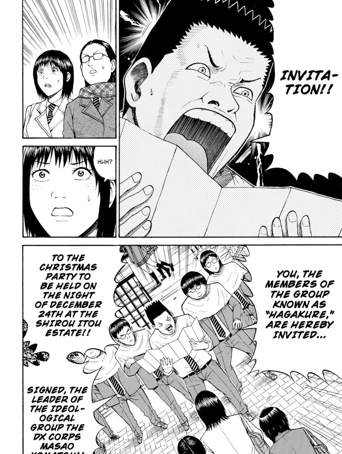 My Wife Is Wagatsuma-san Chapter 50 page 11 - 