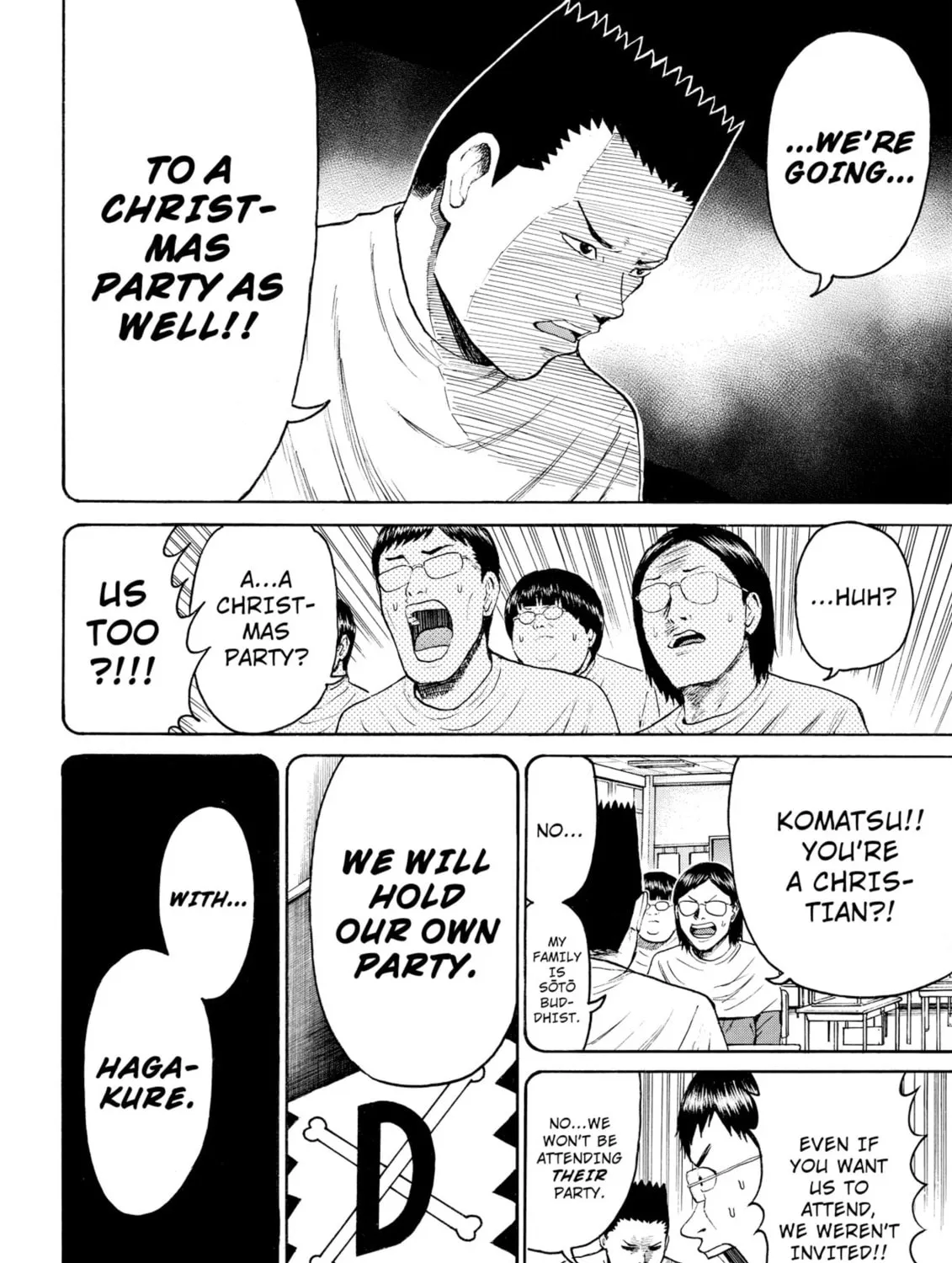 My Wife Is Wagatsuma-san Chapter 50 page 15 - 