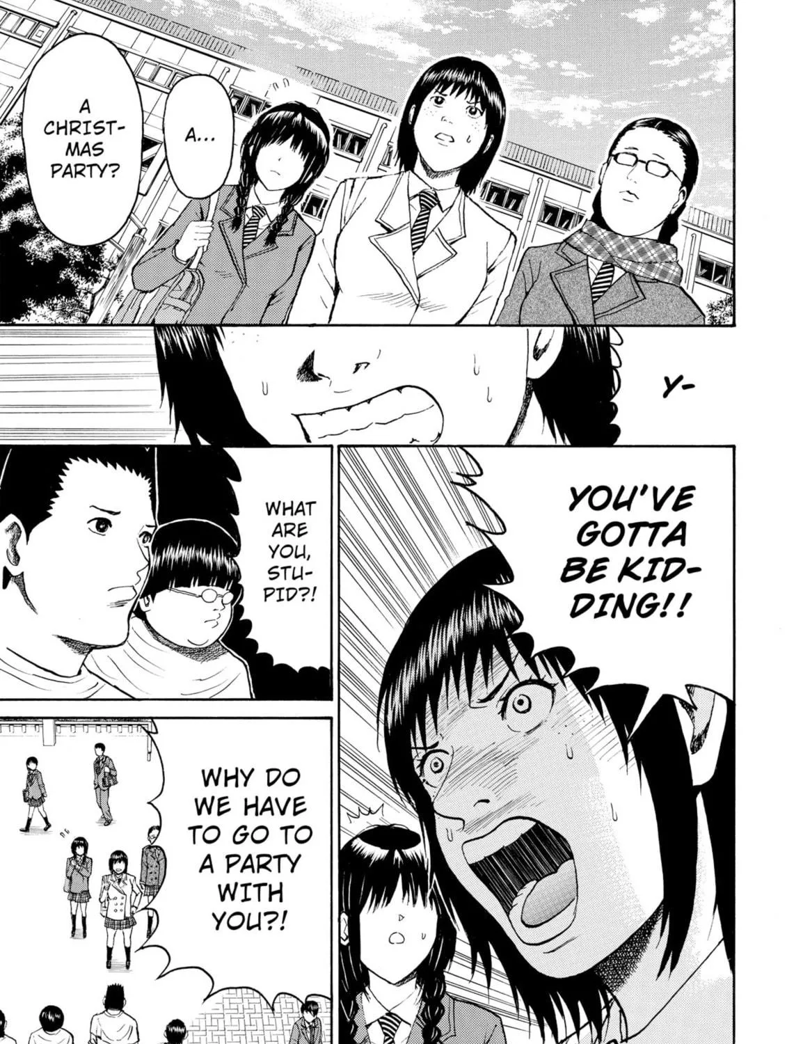 My Wife Is Wagatsuma-san Chapter 50 page 17 - 