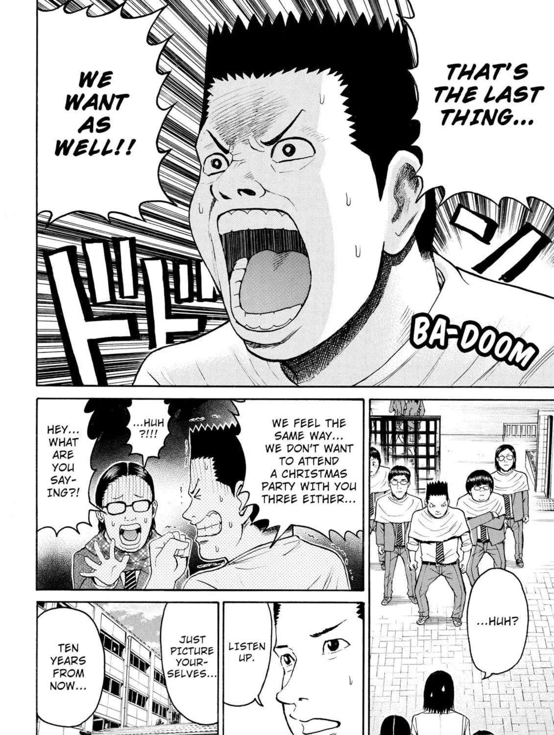 My Wife Is Wagatsuma-san Chapter 50 page 19 - 