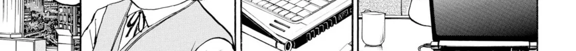 My Wife Is Wagatsuma-san Chapter 50 page 22 - 