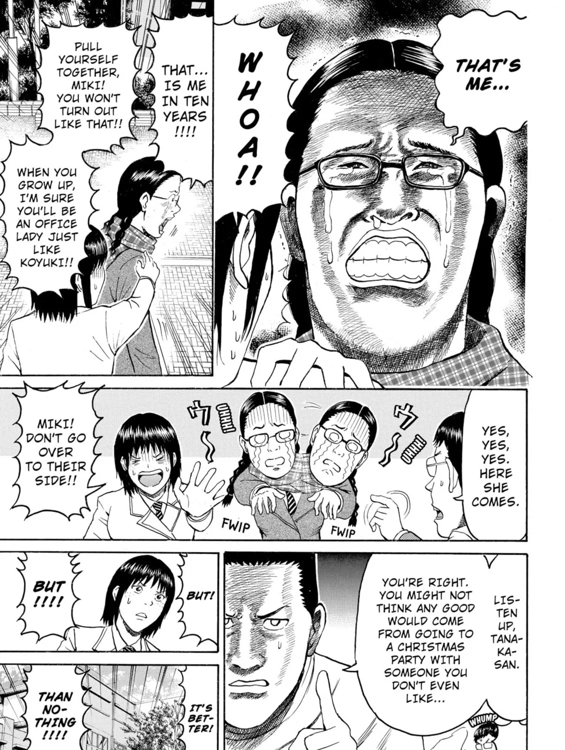 My Wife Is Wagatsuma-san Chapter 50 page 25 - 