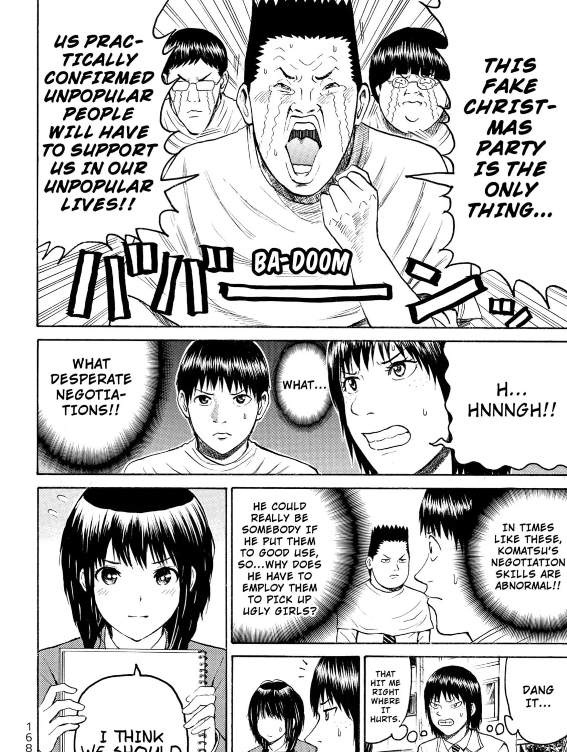 My Wife Is Wagatsuma-san Chapter 50 page 27 - 