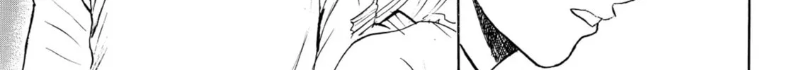 My Wife Is Wagatsuma-san Chapter 50 page 34 - 