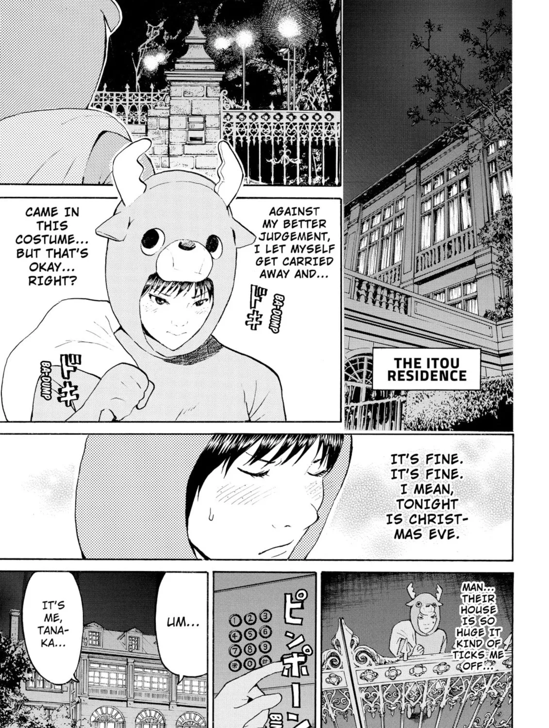 My Wife Is Wagatsuma-san Chapter 50 page 37 - 